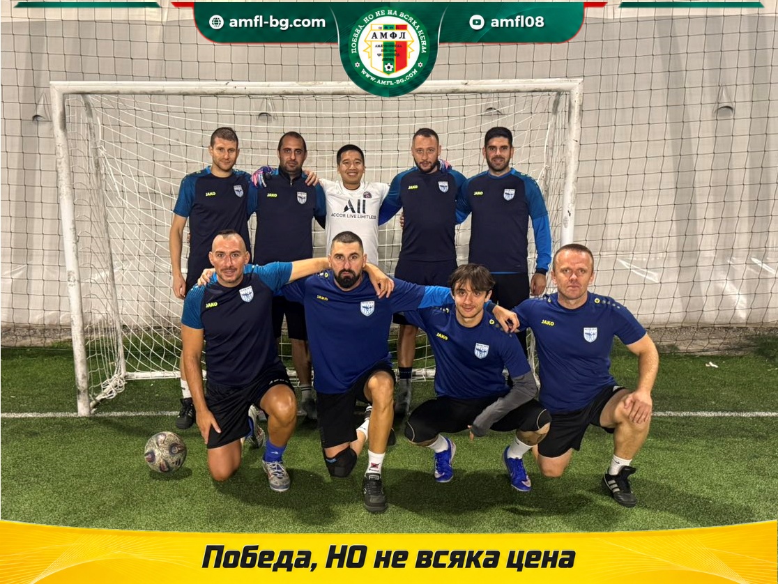 Халифакс Сф