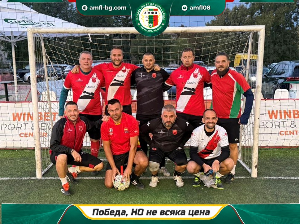 Mladost City
