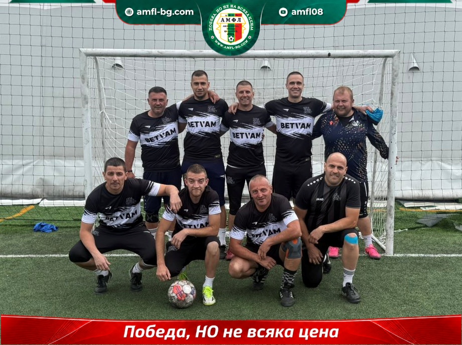Дистрикт 7