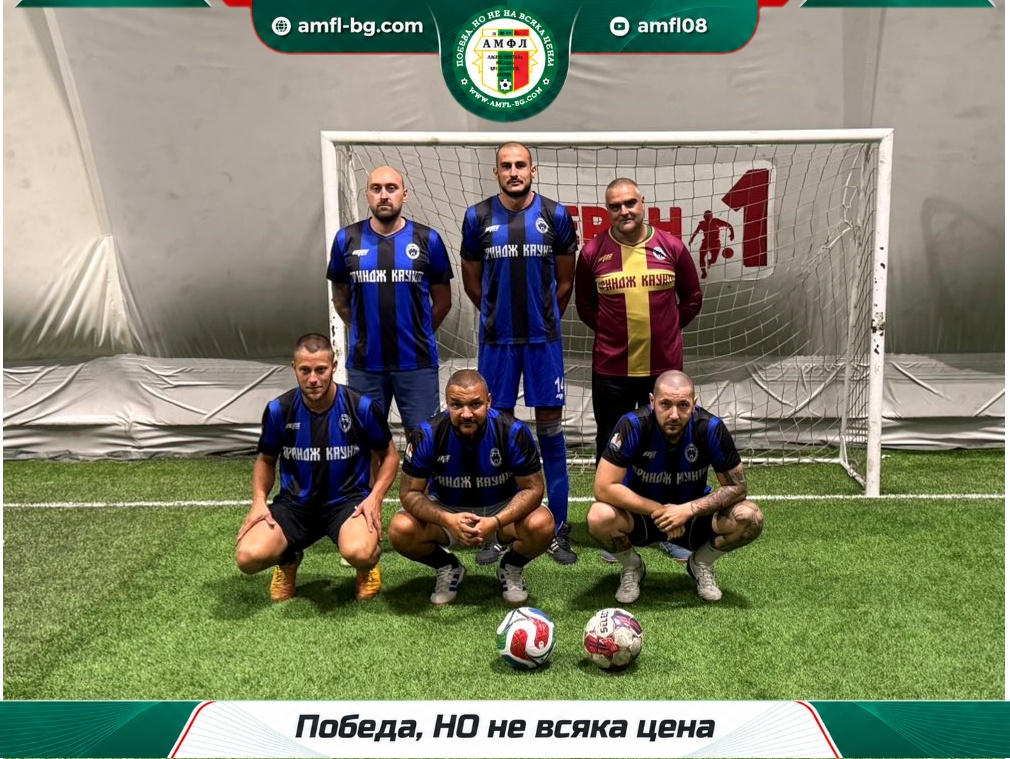 Ориндж Каунти