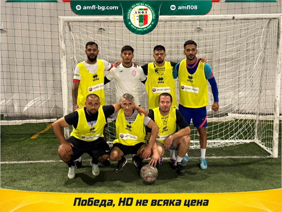 Партизан Челопечене