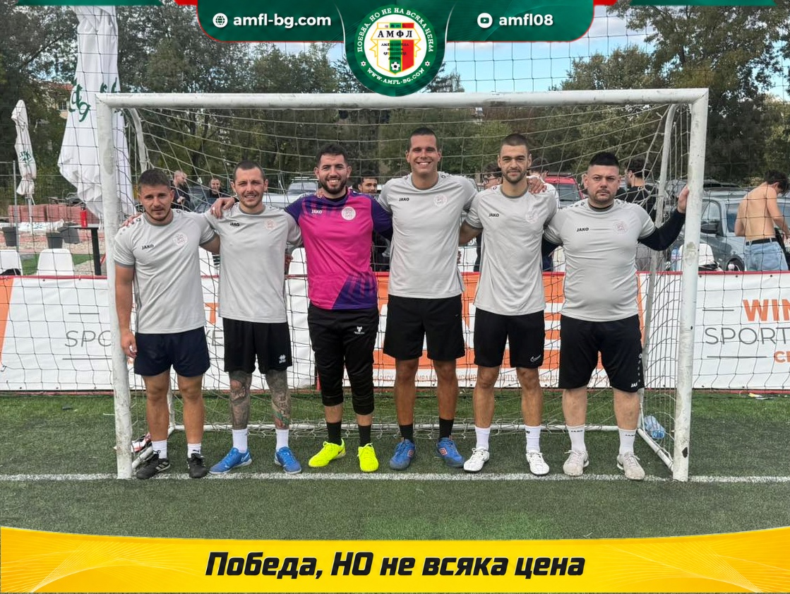ФК Алма Матер