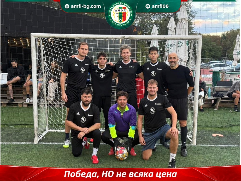 ФК Птиците на Хичкок