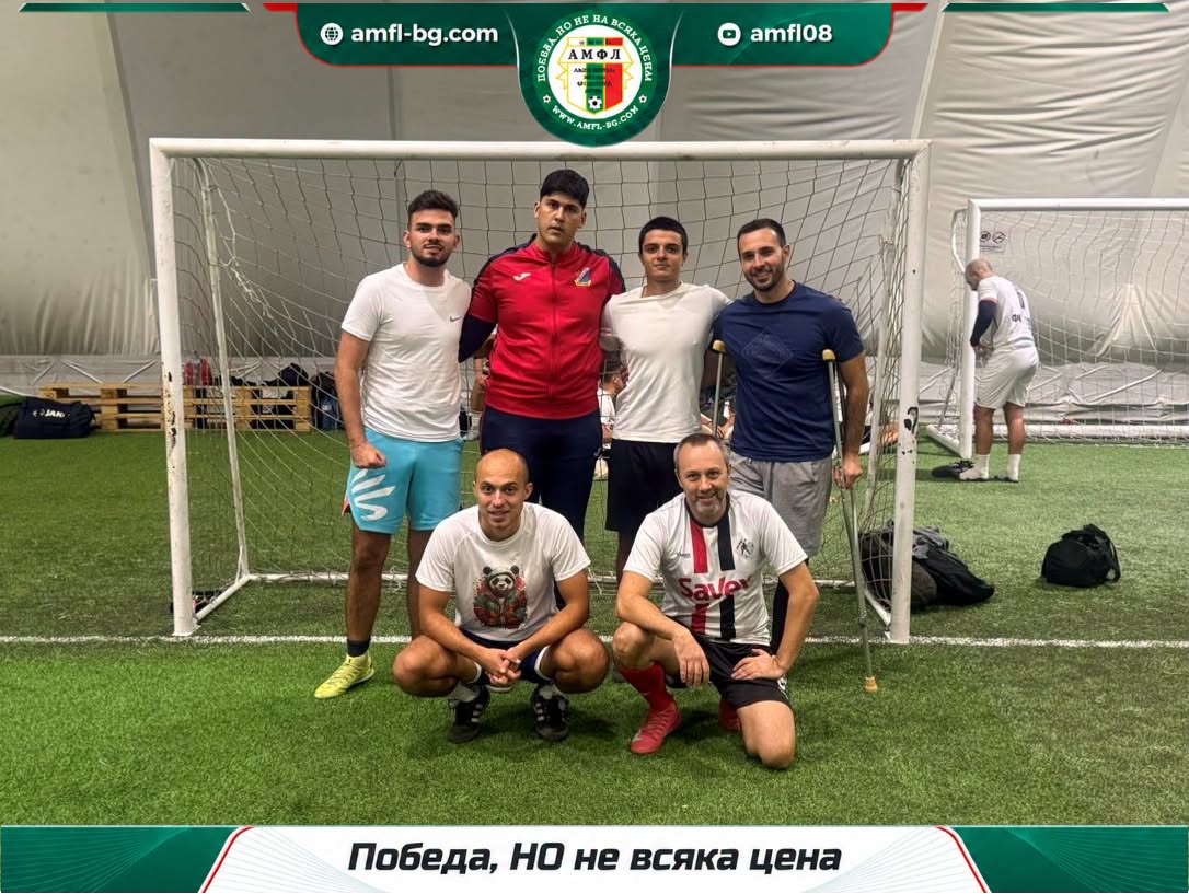 Юнак