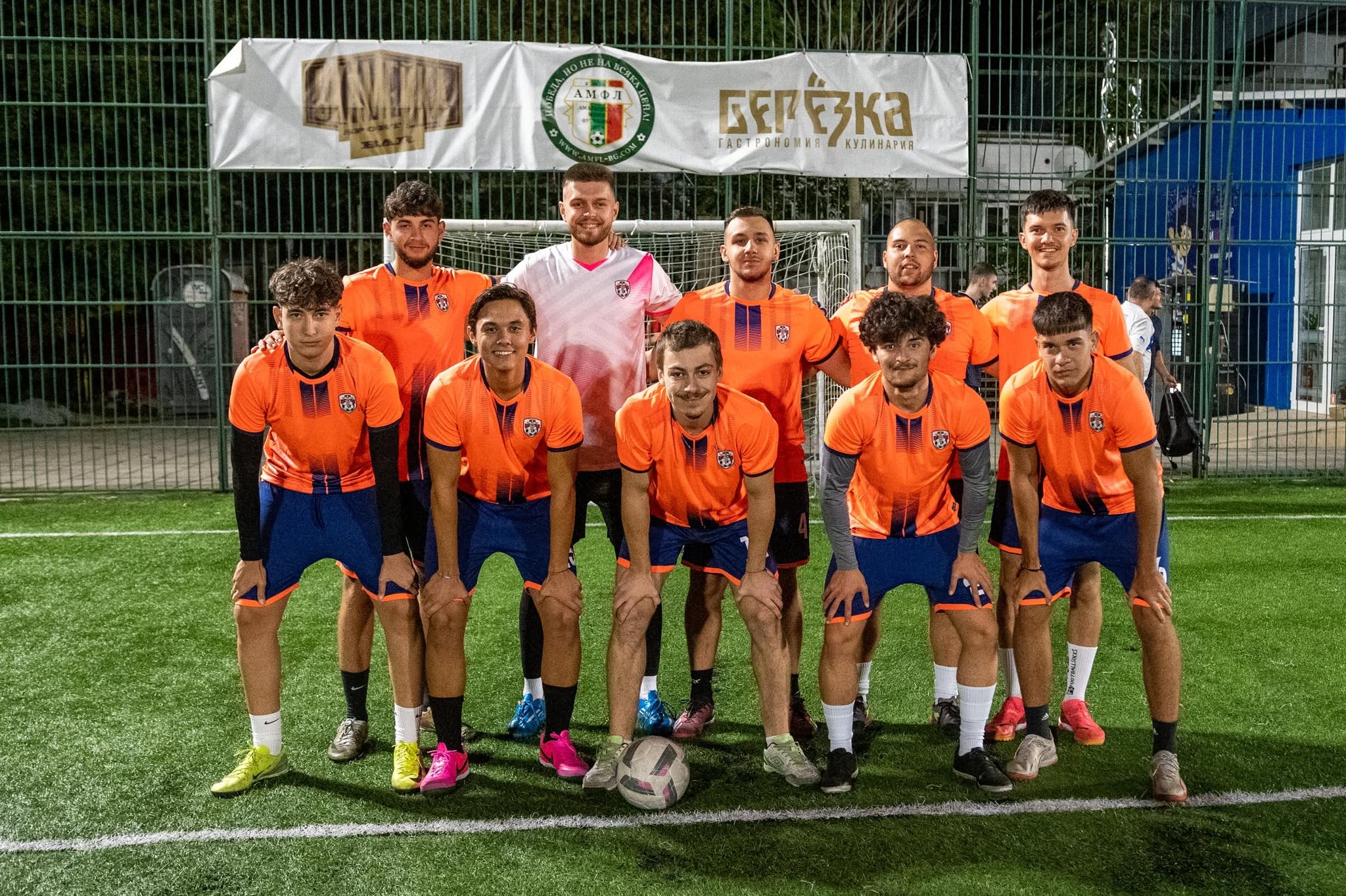 FC EL Dorado