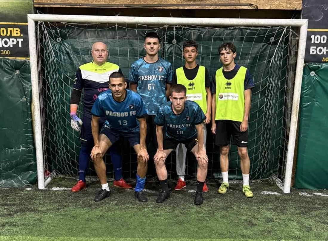 FC Pashov