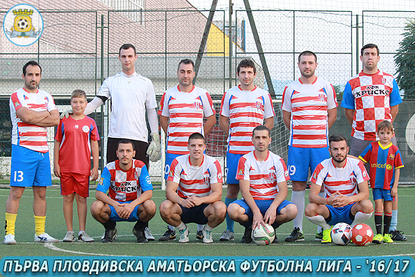 Криско