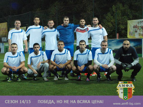 Деник Лифт