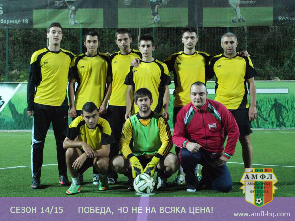 Централ