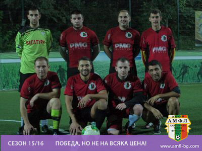 Мусала Брокер