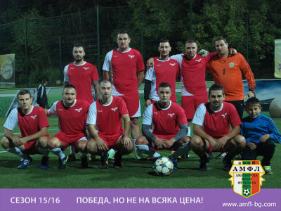 Гранде