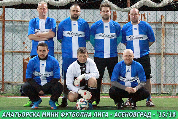 Галакси