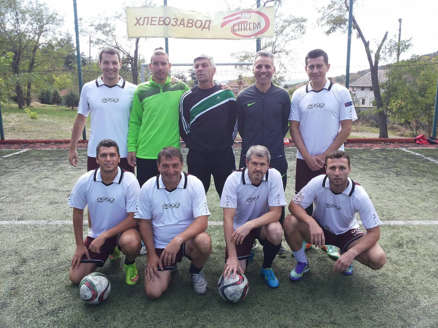 Стив 14