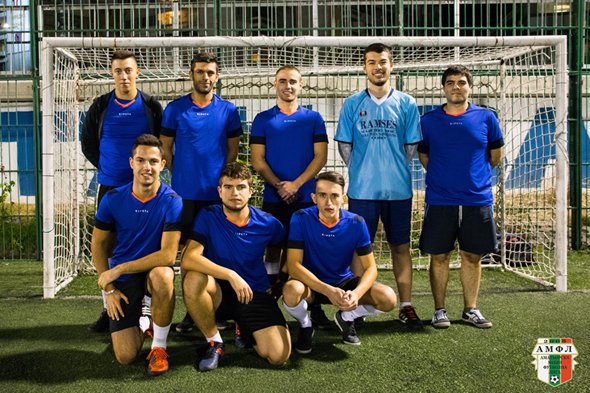 АМФК Магнум