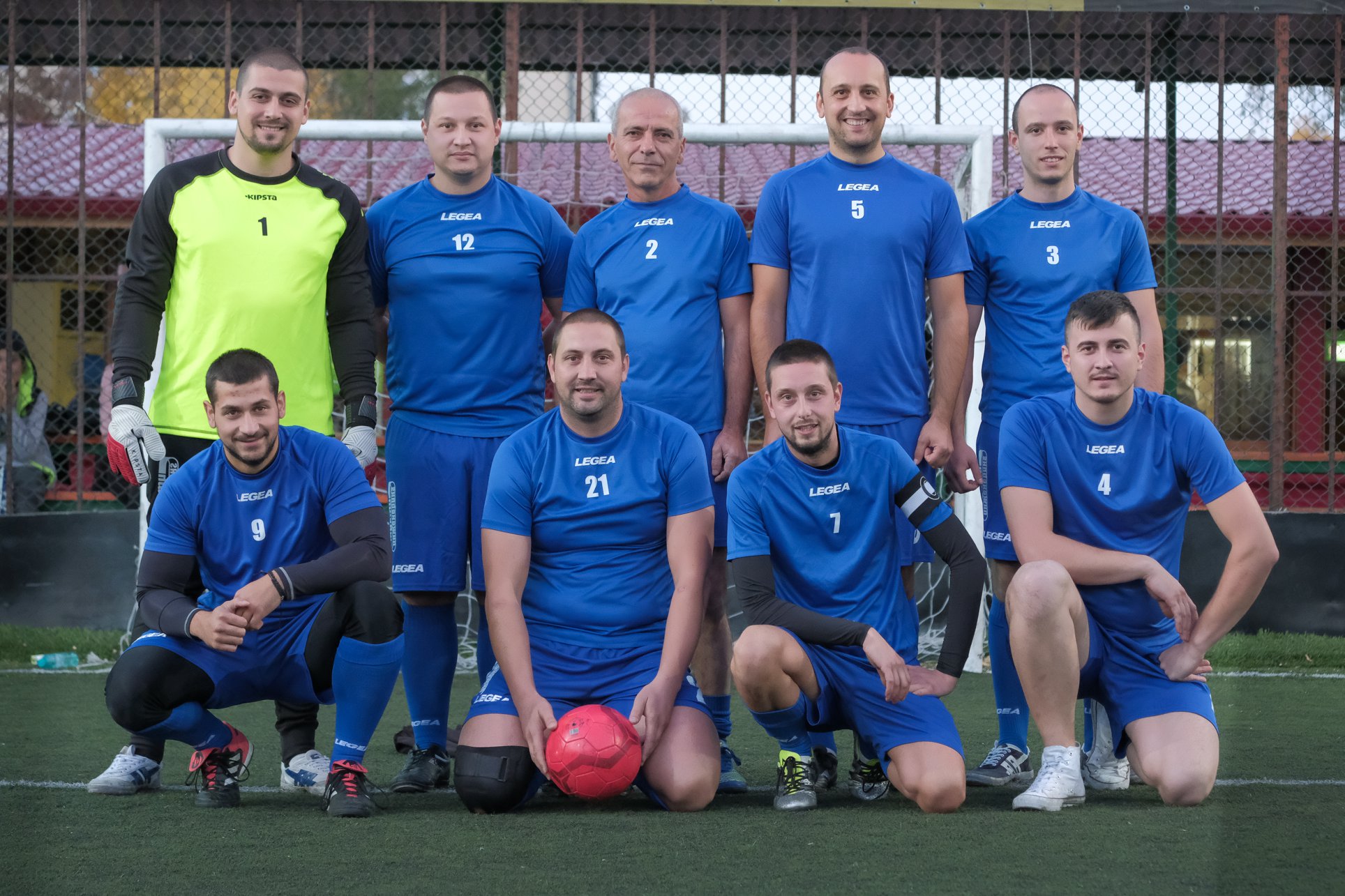 Мултиинженеринг