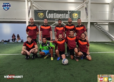 Atletico Philippopolis