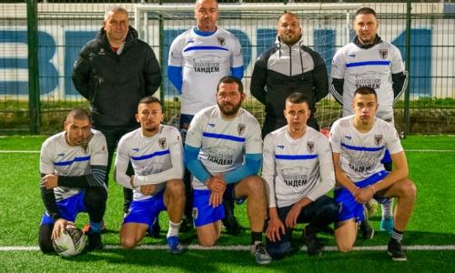 АМФК Лудата Банда