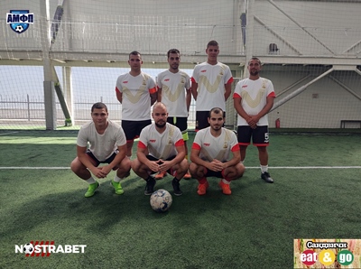 F.C.Jitenburg