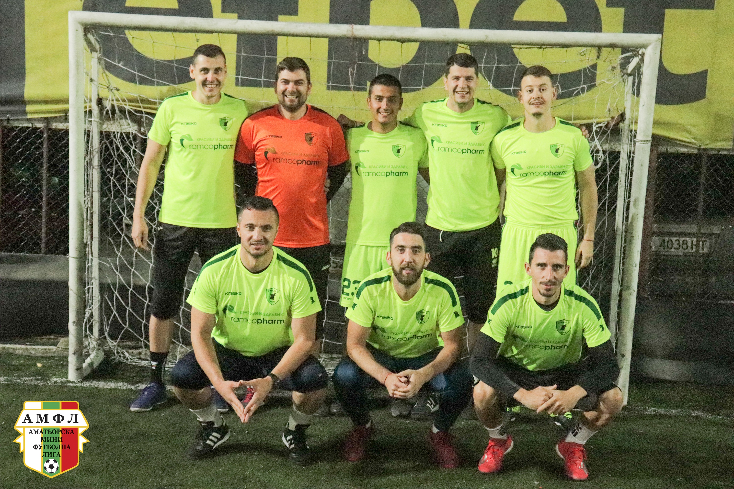 FC Ramcopharm