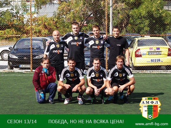 АФК Слатина