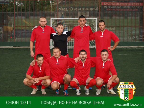 Лабиринт