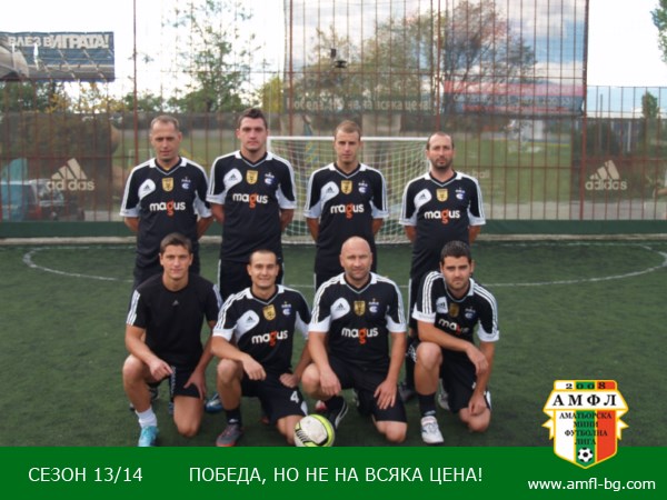 АФК Слатина