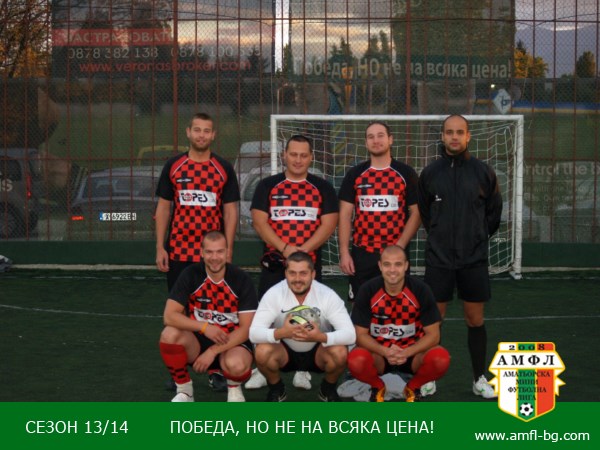 Топес