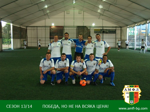 Лешарите