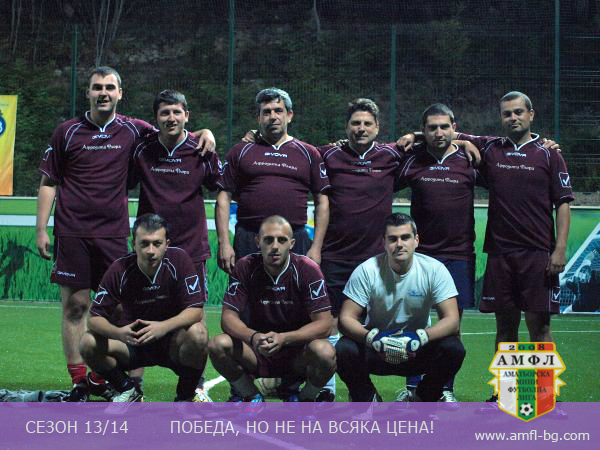 Афродита Флора