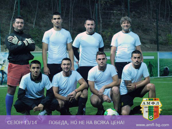 Долапчиеви