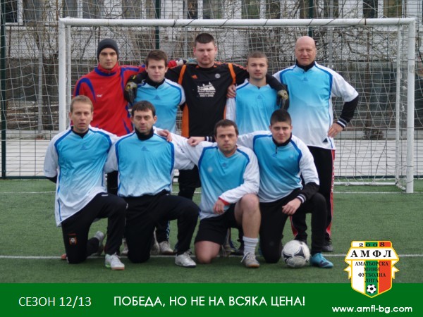 МФК Делфини