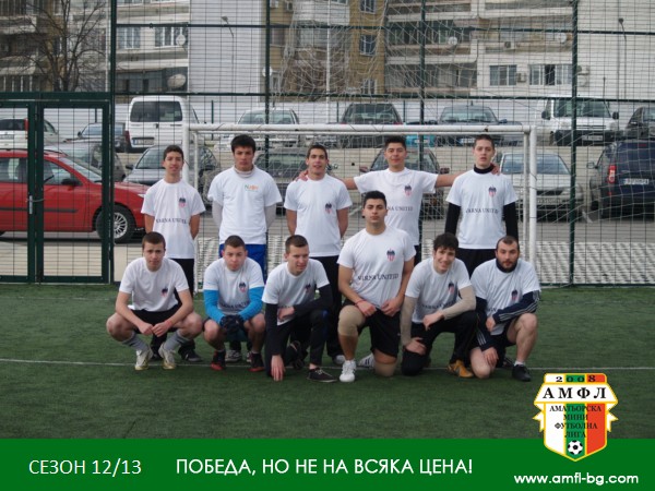 Varna United