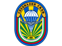 ВСК ДЕСАНТ-68