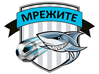 Мрежите