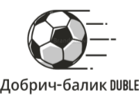 Добрич-Балик 2