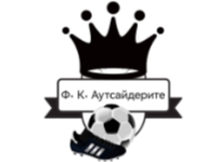 Аутсайдерите (Пловдив)
