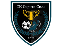 СК Скрита Сила