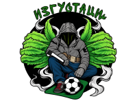 Изгустаци