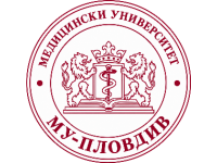 МУ Пловдив