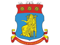 Казанлък 