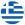 Greece