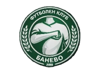 ФК Банево