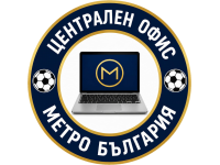 Метро България 