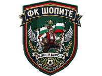 Шопите 