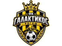 Галактикос (Рогош)