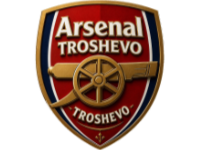 Арсенал Трошево
