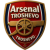 Арсенал Трошево