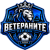 Ветераните (Перник)