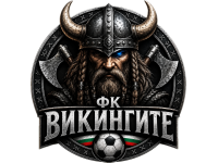 Викингите (Перник)