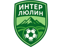 Интер Люлин